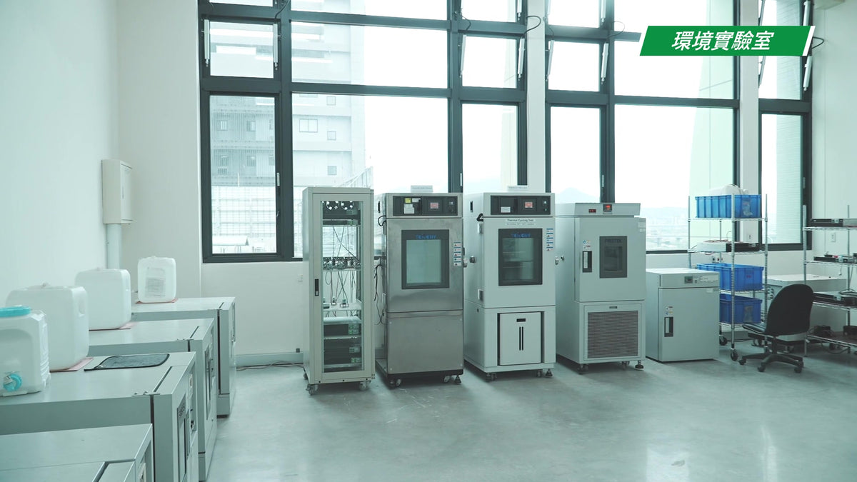 Environmental test laboratory with temperature and humidity chambers