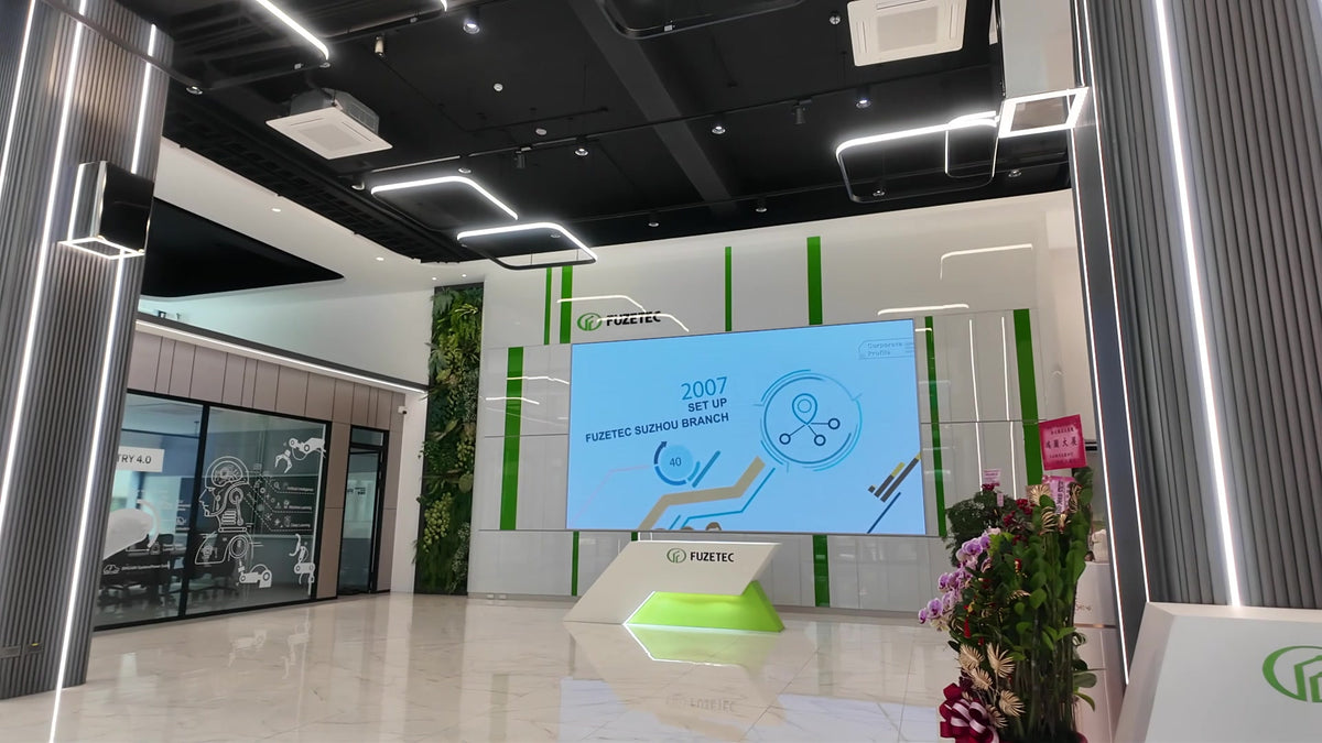 Fuzetec headquarters lobby and brand wall