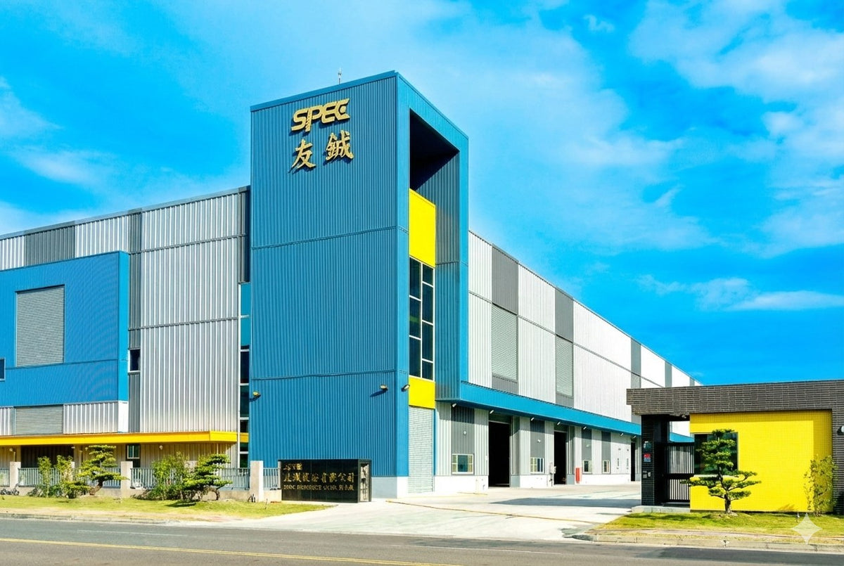 SPEC Sinji factory, Annan District, Tainan