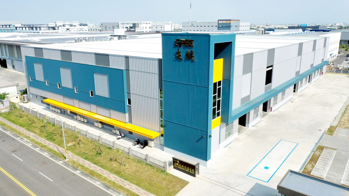 SPEC Sinji factory exterior