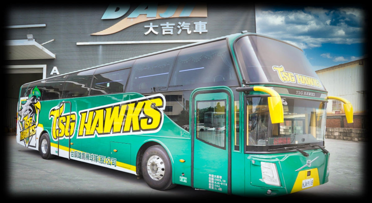 Custom team coach built on Volvo chassis by DAJI