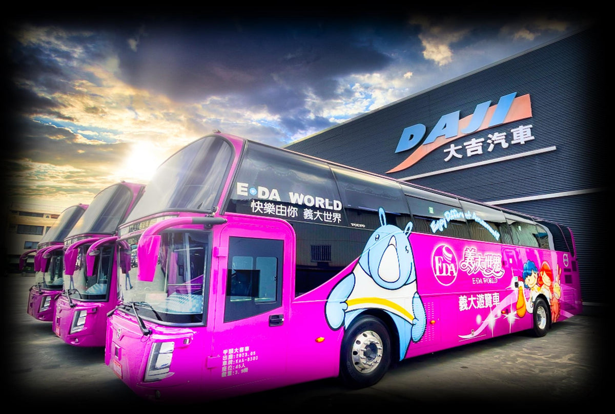 DAJI tour coaches with custom liveries