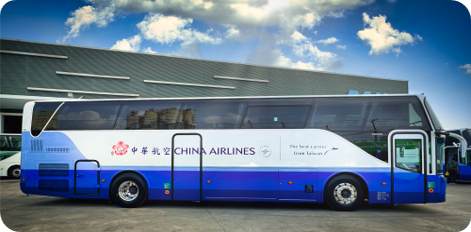 Daji China Airlines Shuttle Bus