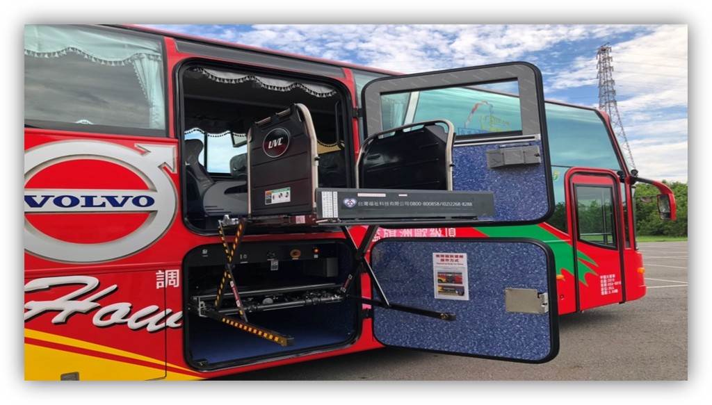 Daji Accessible Coach Bus