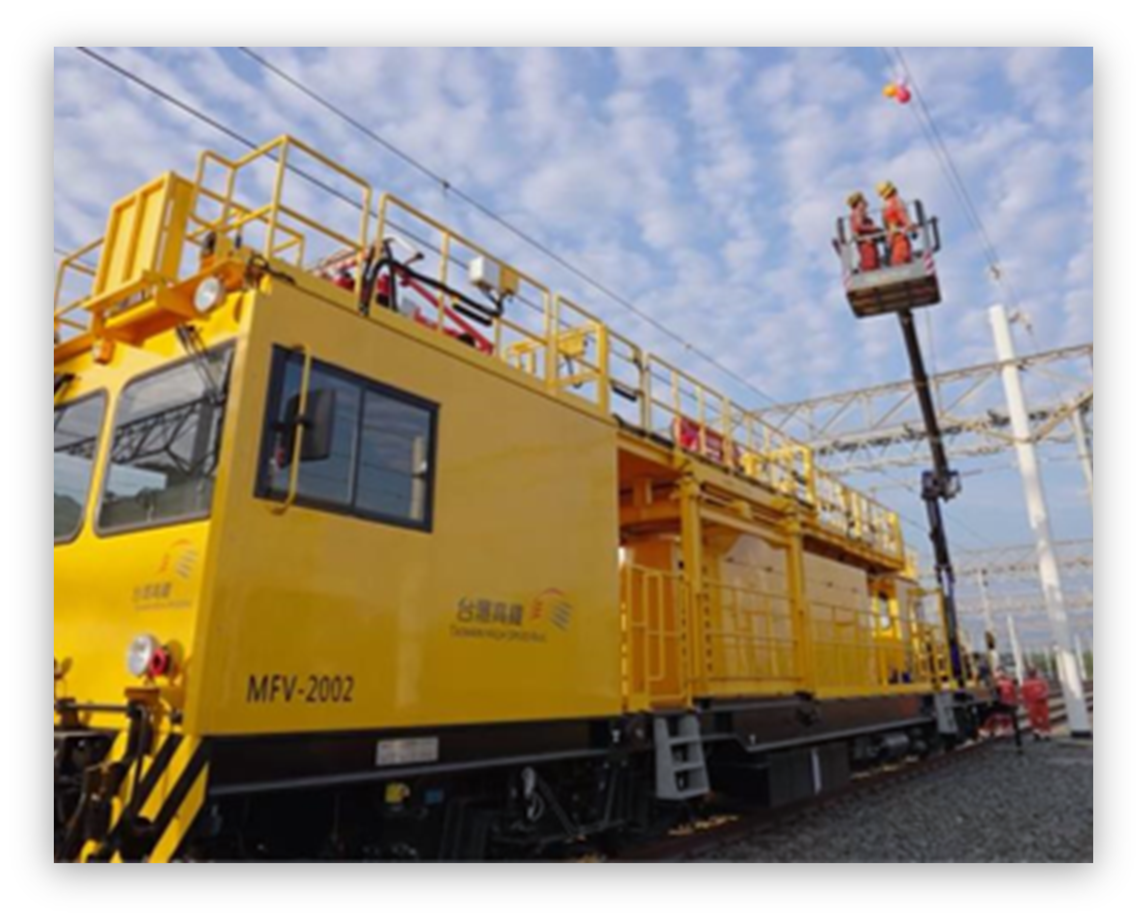Daji Taiwan High Speed Rail Maintenance Car