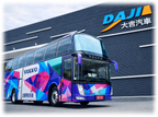 Daji Swarovski Bus