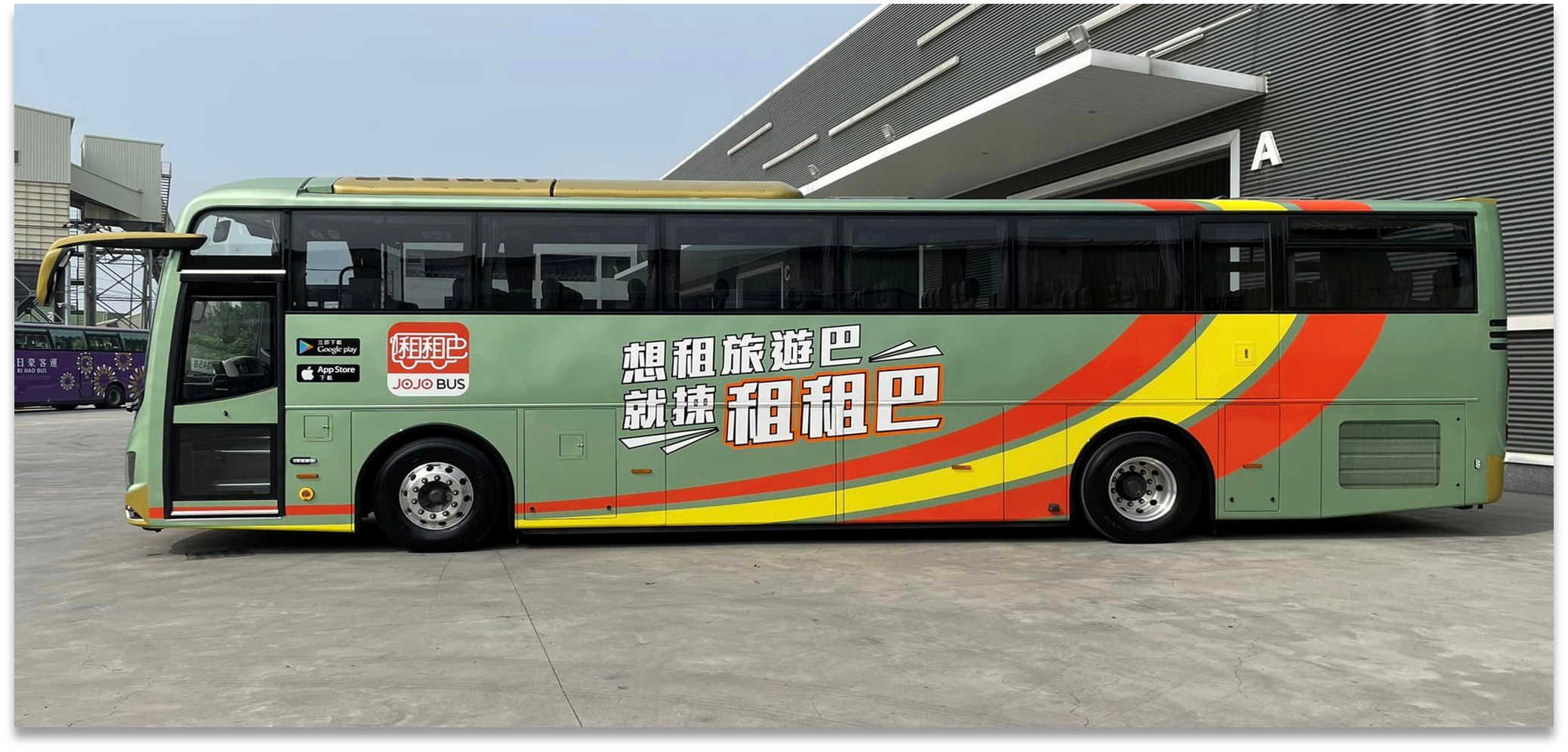 Daji Export Bus to Hong Kong