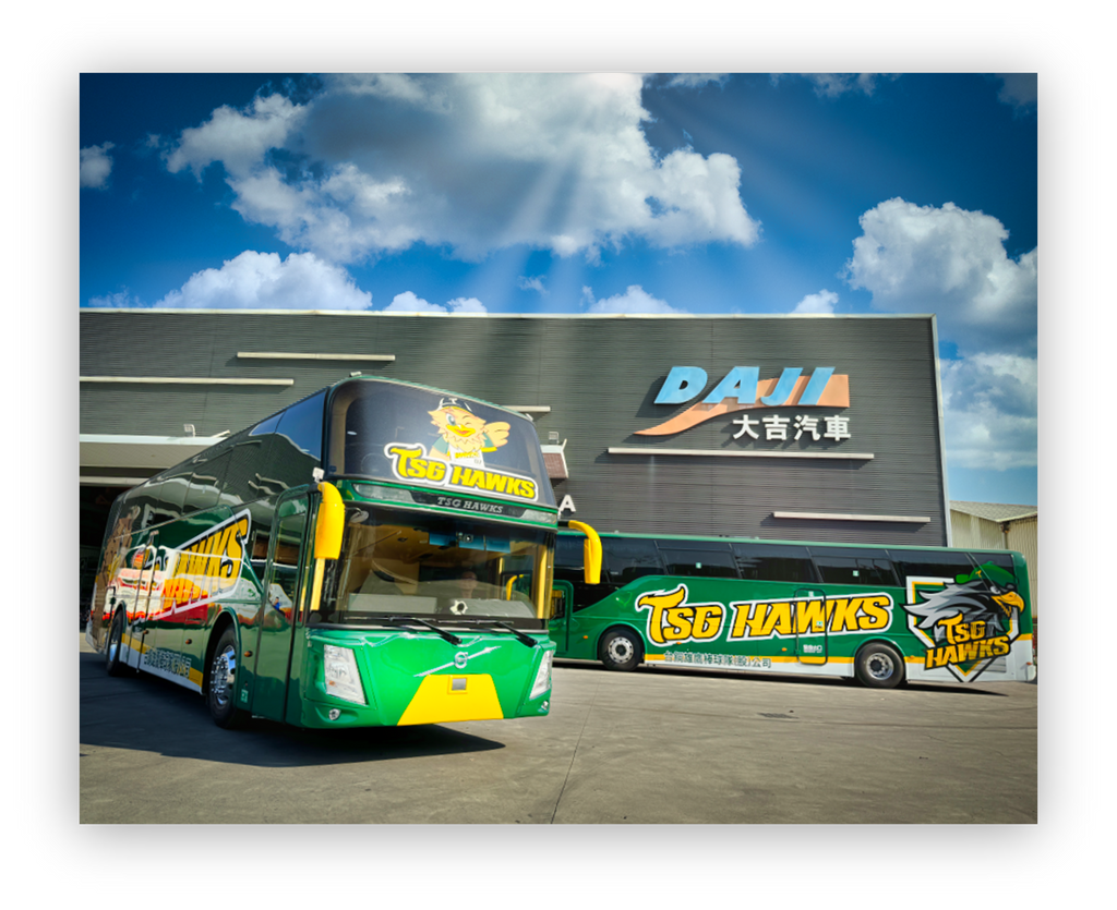 Daji Professional Baseball Team Bus