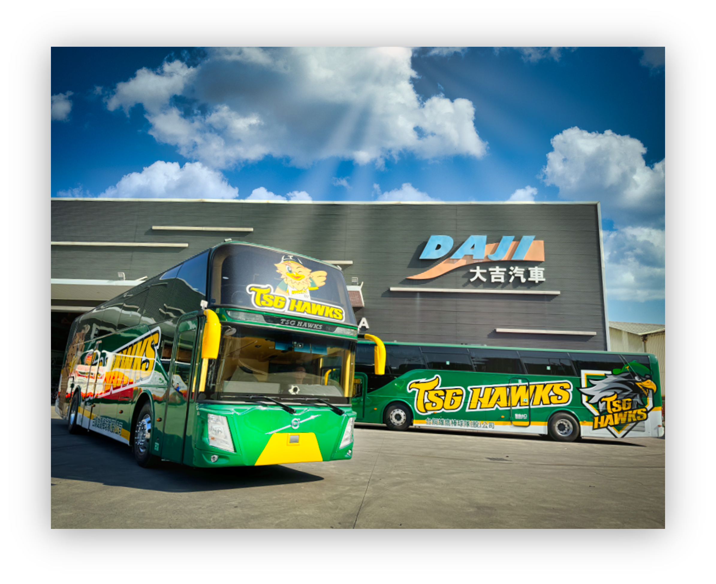 Daji Professional Baseball Team Bus