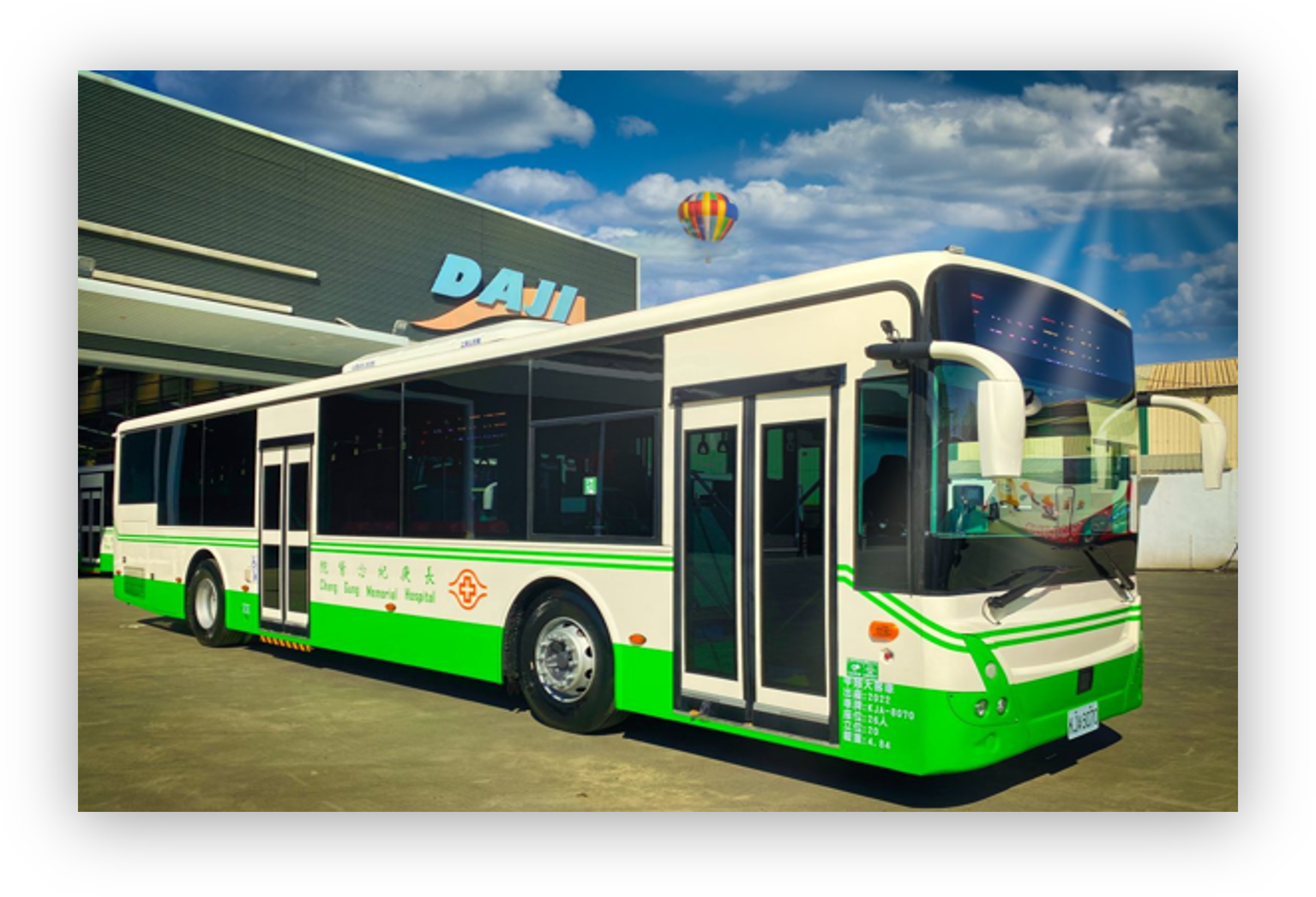 Daji Hospital Shuttle Bus