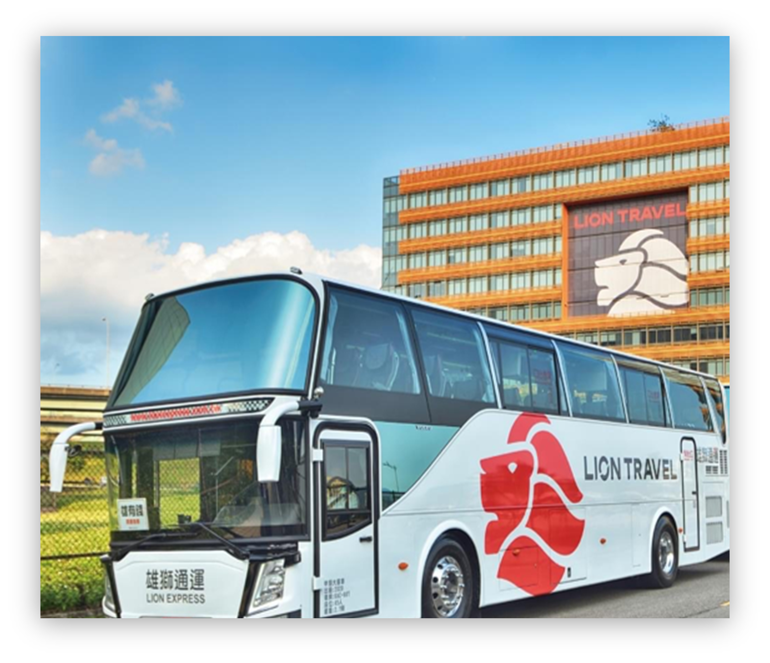 Daji Lion Travel Bus