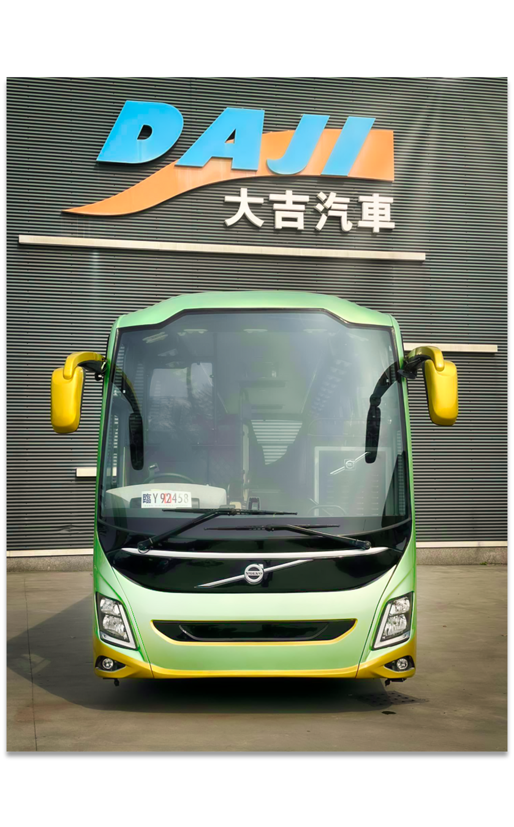 Daji Export Bus to Hong Kong