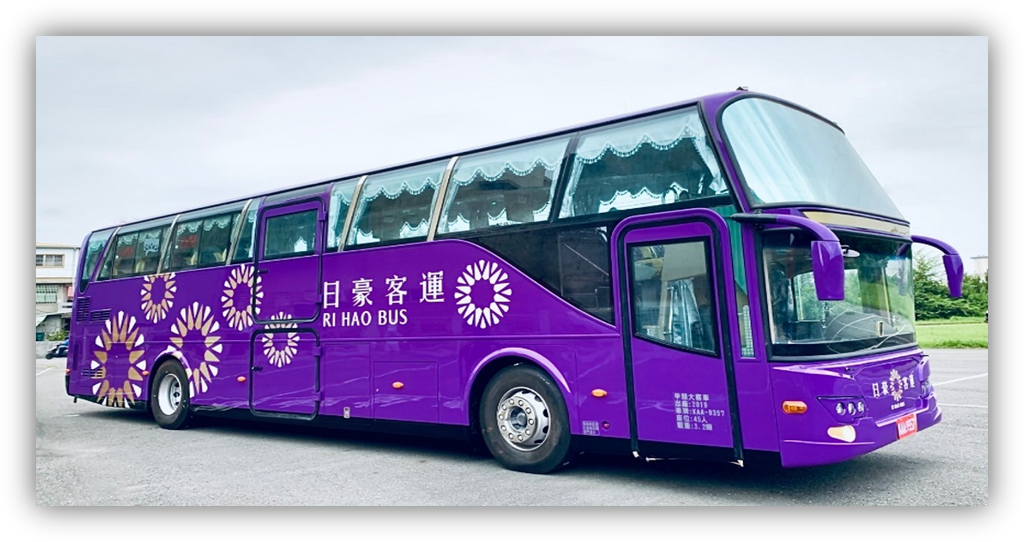 Daji Accessible Coach Bus