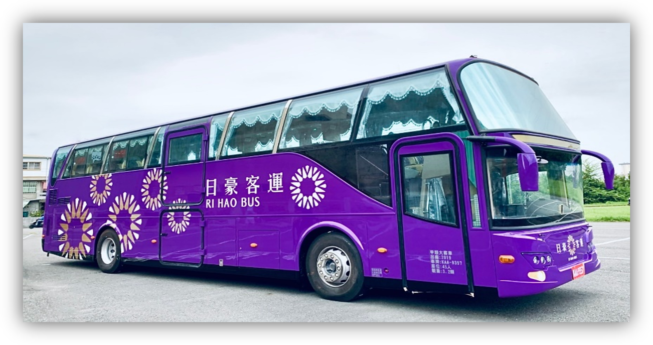 Daji Accessible Coach Bus