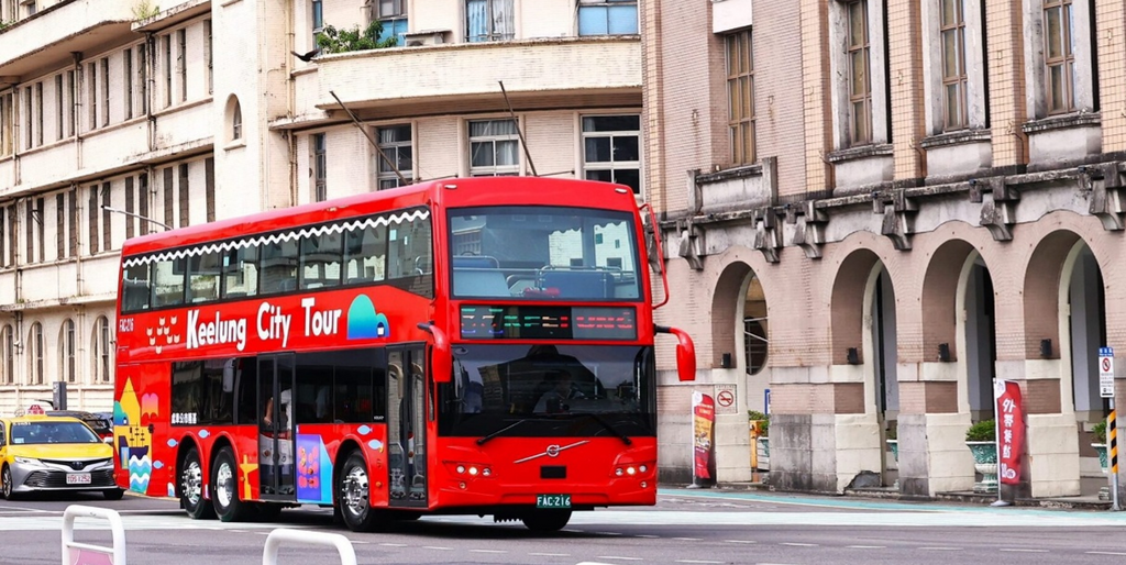Daji Double-Decker Sightseeing Bus