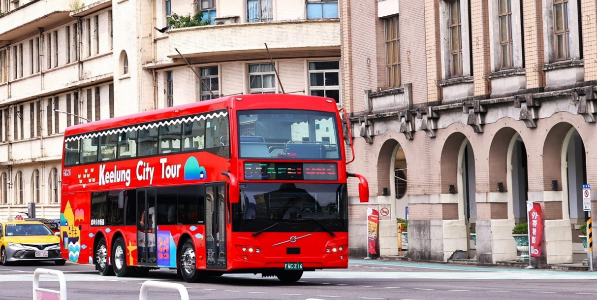 Daji Double-Decker Sightseeing Bus