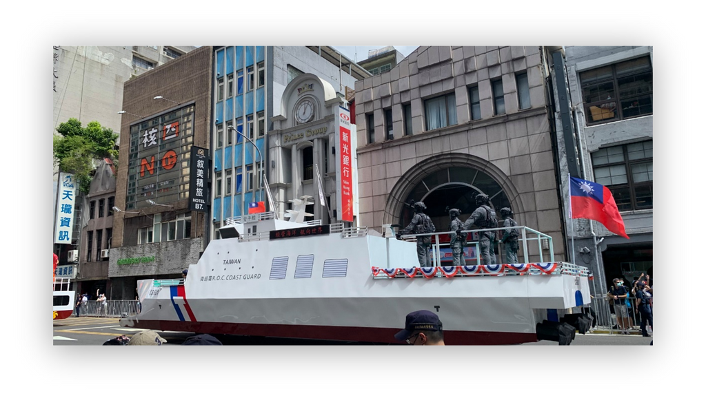 Daji Taiwan National Day Vehicle