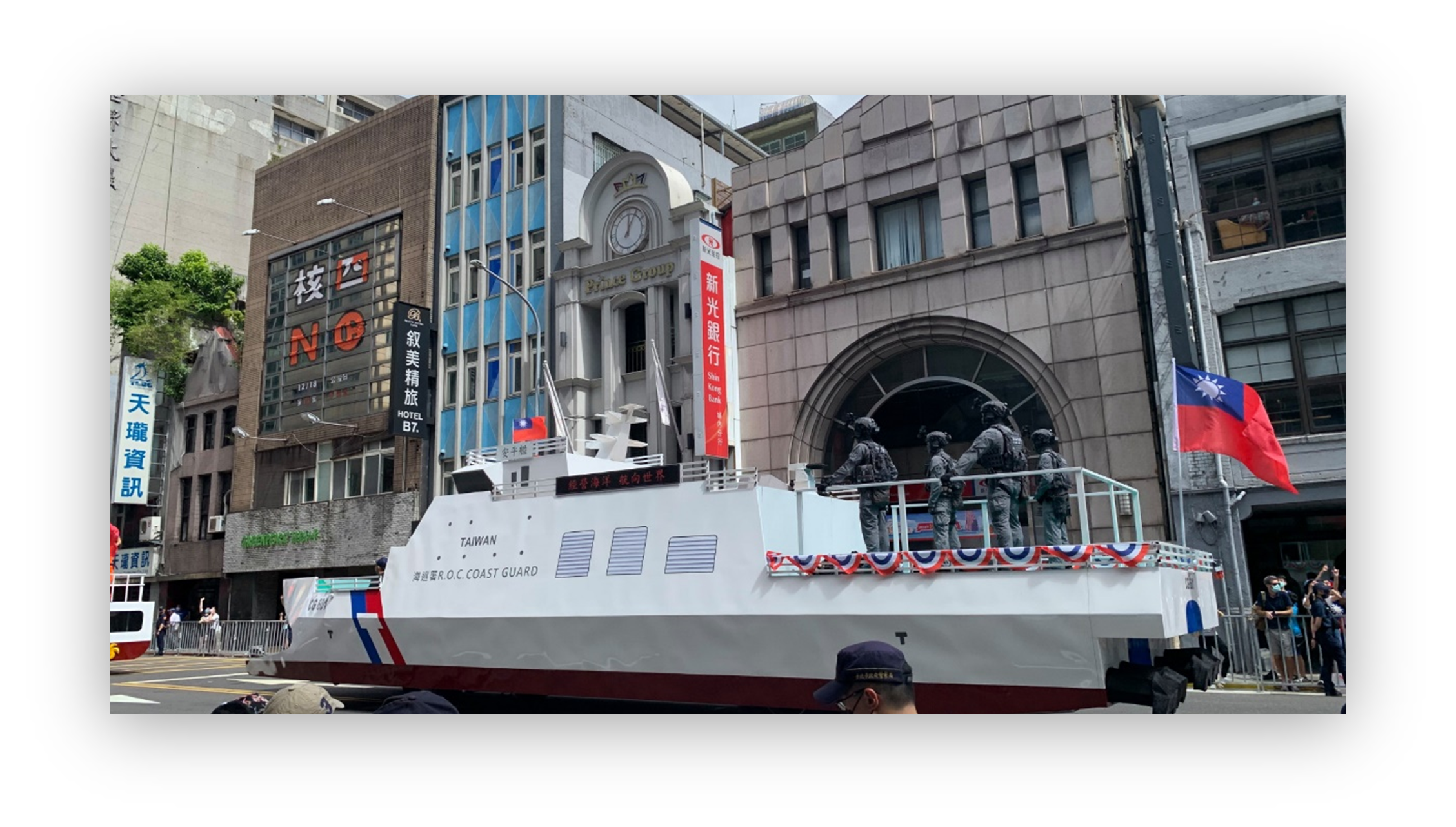 Daji Taiwan National Day Vehicle