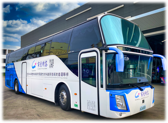 Daji Mobile Office Bus