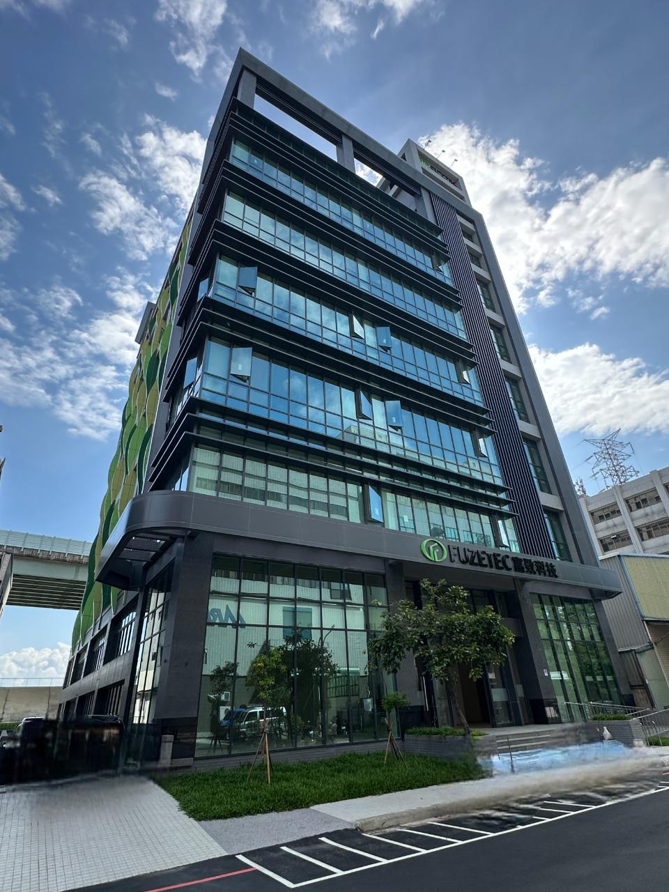 Fuzetec headquarters building, Wugu, New Taipei City