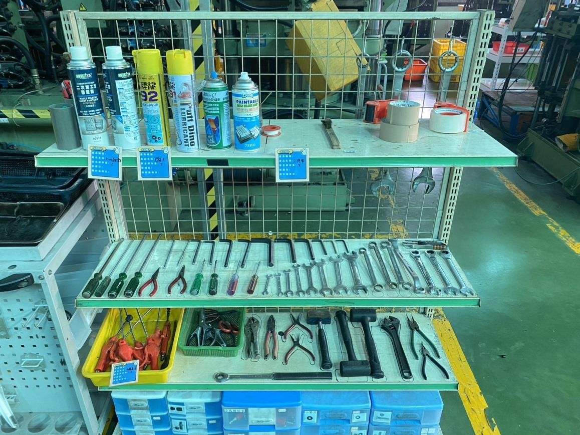 5S-organized tooling station on the Guan Rong floor