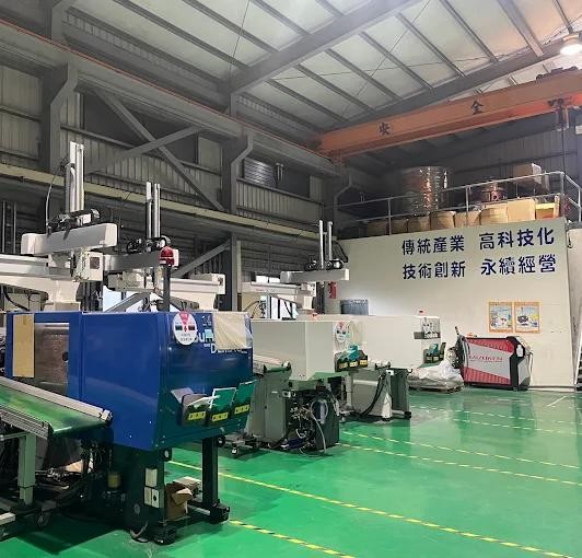 Injection molding floor at Jhang Lian, Tianzhong, Changhua