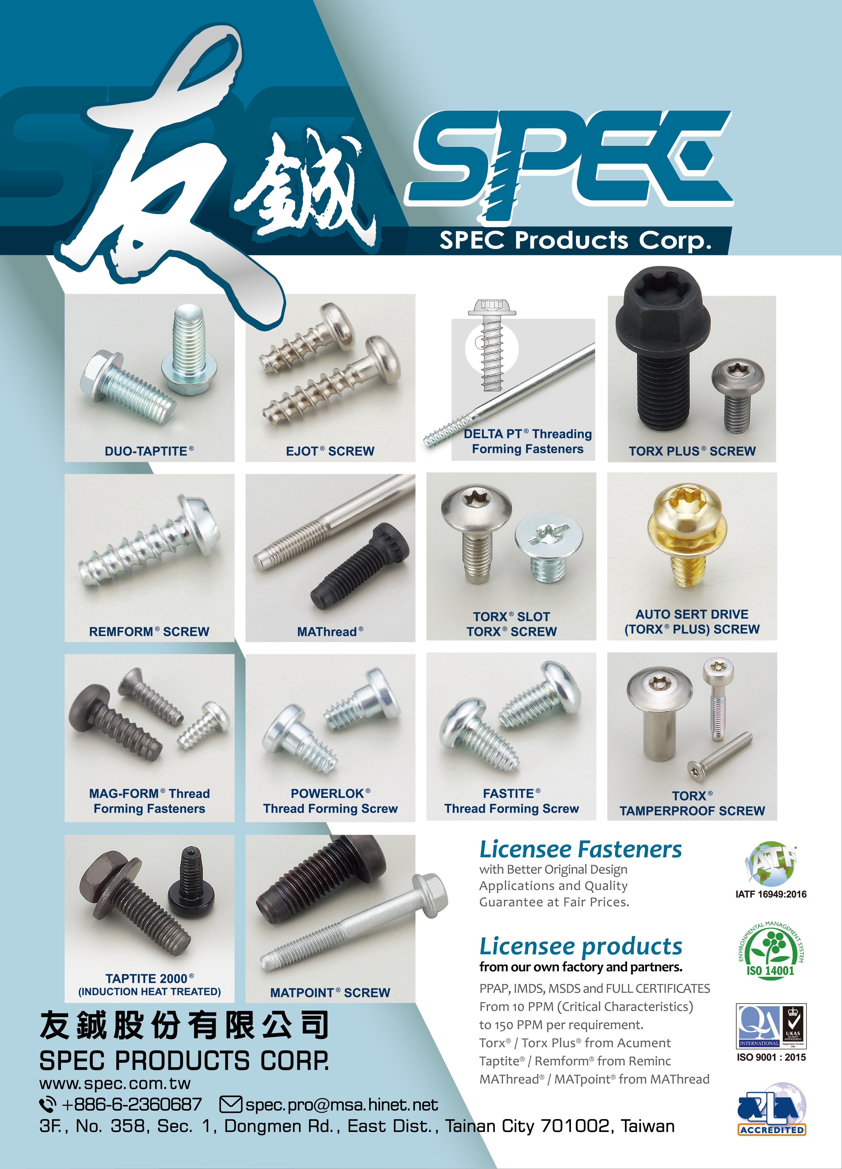 SPEC licensed fastener brands including MAThread, TAPTITE 2000 and TORX PLUS